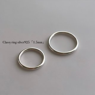 Classy ring silver925 (1.5mm)