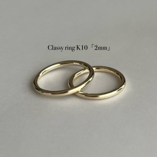 Classy ring K10YG (2mm)