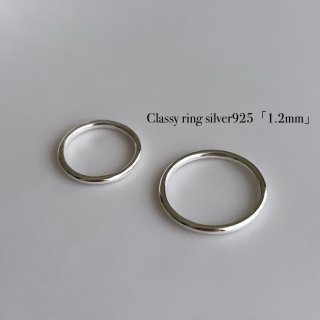 Classy ring silver925 (1.2mm)