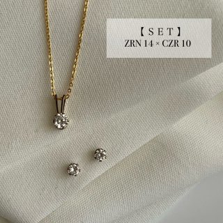 ZRN 14  CZR 10