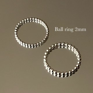 Ball ring (2mm)