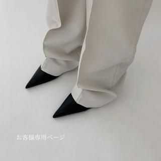 お客様専用ページ - No.25 accessory