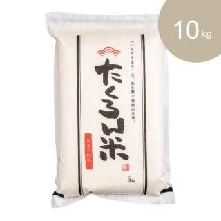 £ǯ/10kg۸򡡿5kg2ĥå