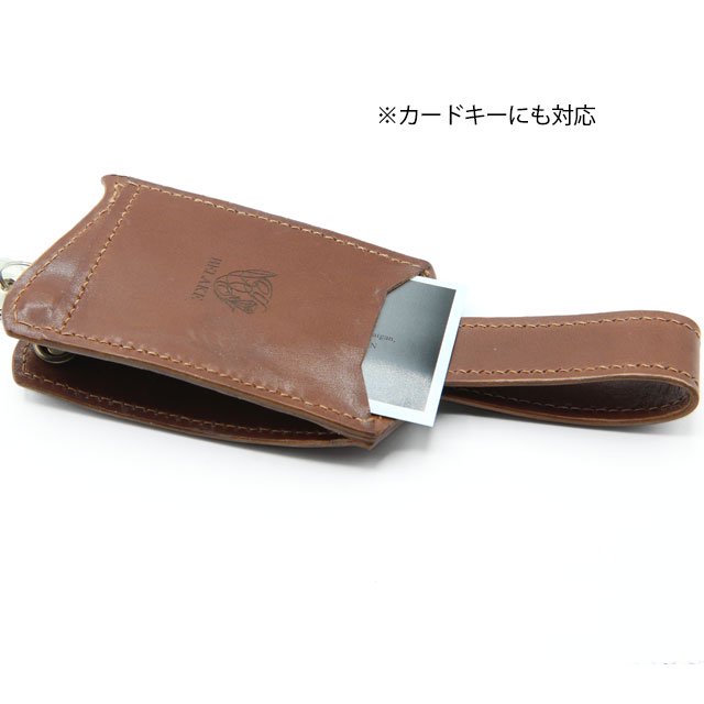 Belake(ビレイク）キーケース wave leather keycase with turquoise