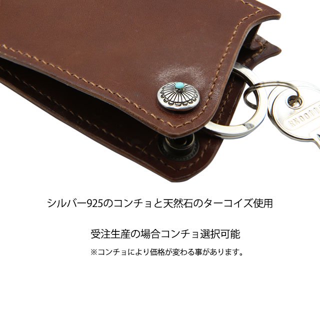 Belake(ビレイク）キーケース wave leather keycase with turquoise