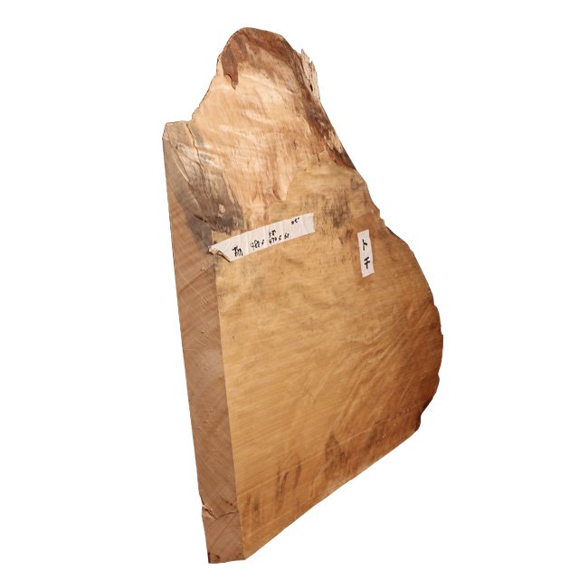BELAKE 流木インテリア DIY木材 トチ材 トチノキ 栃 480 無垢材 一枚板　詳細3