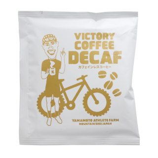 VICTORY COFFEE DECAF【ドリップバックコーヒー30個入り】
