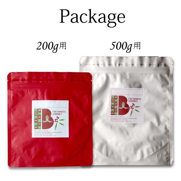 ロイヤルブレンド 500g | コーヒー - 自家焙煎コーヒー豆通販