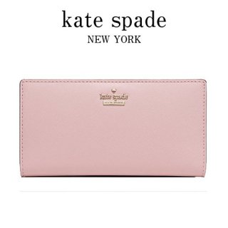 kate spade new york(ケイト・スペード ニューヨーク) - DesignBox