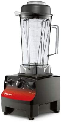 バイタミックス Vitamix 10087-ABCB バイタプレップ3 ドリンクマシーン・ブレンダー｜OKATTE SALONE（店舗厨房機器販売）