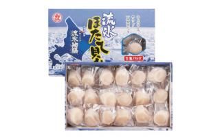 ほたて様 ❻スタイル/ヤマト便 楽天市場】特典付き！ ゴミ箱 ヤマトジャパン 【 DOORS S