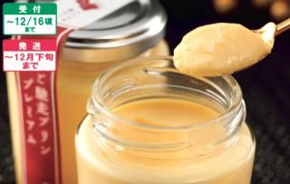 󥿥꡼ऴץ󡡥ץߥ6ܥå