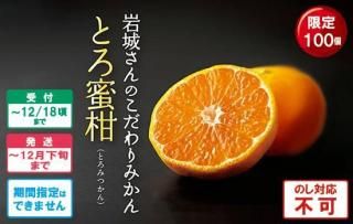 뤵Τߤ֤Ȥ̪ 5kgԷܤľ