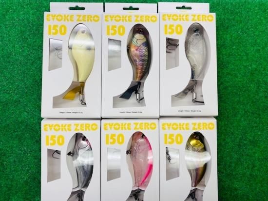 ルアー３点セット　デカダッジ　イヴォーグゼロ150　Ｇ・Ｉ ルアー3点セット デカダッジ イヴォーグゼロ150 G・I