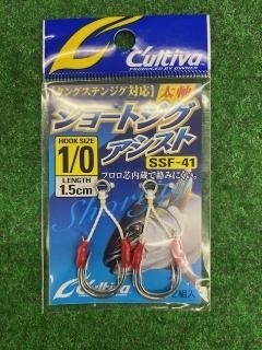 Bonito 50g カツオルアーセット キャスティングルアーセット Bonito 50g カツオルアーセット キャスティングルアーセット