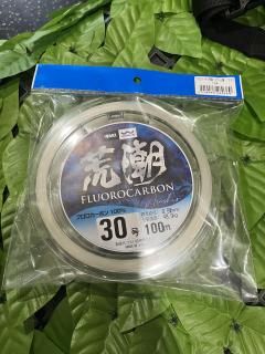 猛ポップ丸18F-MG/猛闘犬丸 - bridge20220401