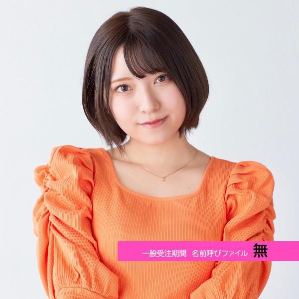 IKEVO CLOCK 声優ボイス時計 声優さんのオリジナルボイスが着せ替えできる デジタル時計 C