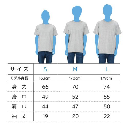 リサとガスパール 【公式ショップ限定】Tシャツ（ガスパールといぬ）S　LG