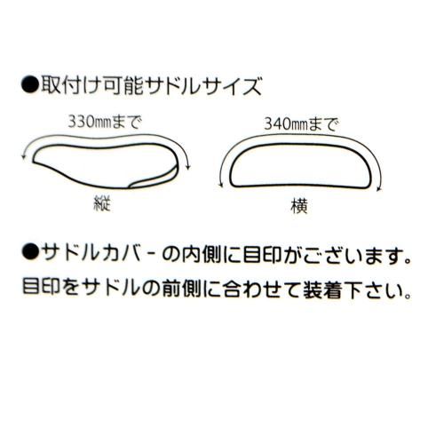リサとガスパール☆　MOパンツ　2点 mqdefault.jpg