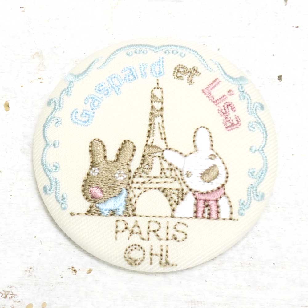 刺繍缶バッジ　（Paris）　S02B1731　LG - リサとガスパール 公式オンラインショップ