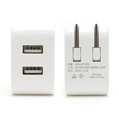 Iphone6splus 128G 箱取説イヤホンUSB ACアダプタ付属 Iphone6splus 128G 箱取説イヤホンUSB ACアダプタ付属