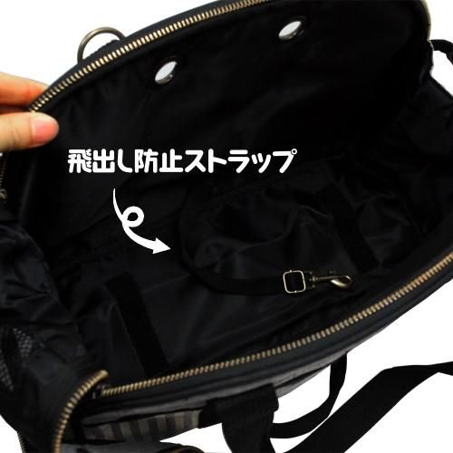 生産終了品】キャリーバッグM（モノトーン） 75290268 LG - リサ