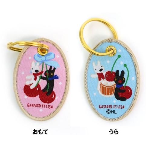 アンテプリマチャームさくらんぼ ANTEPRIMA バッグチャーム アンテプリマ さくらんぼ チェリー