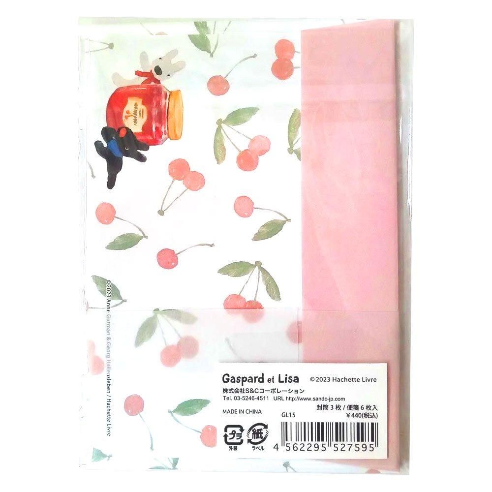 ダイカットミニレター （CERISE） GL15 LG - リサとガスパール 公式