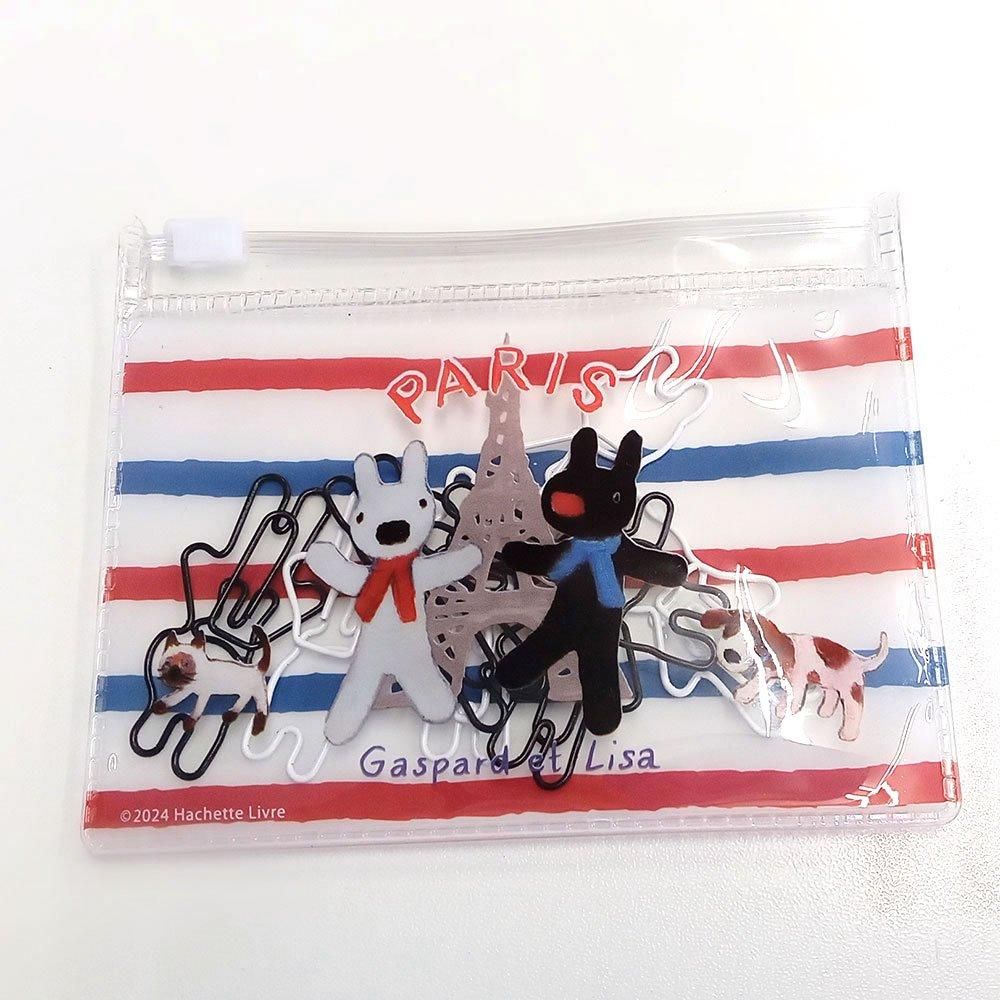 ゼムクリップ （PARIS） GL16 LG - リサとガスパール 公式オンライン