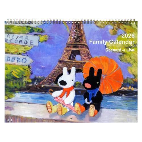 【新品未開封】リサとガスパールイラスト入りかごカバー 新品未開封】リサとガスパールイラスト入りかごカバー Amazon.co