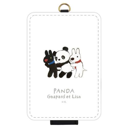 新商品 - リサとガスパール 公式オンラインショップ