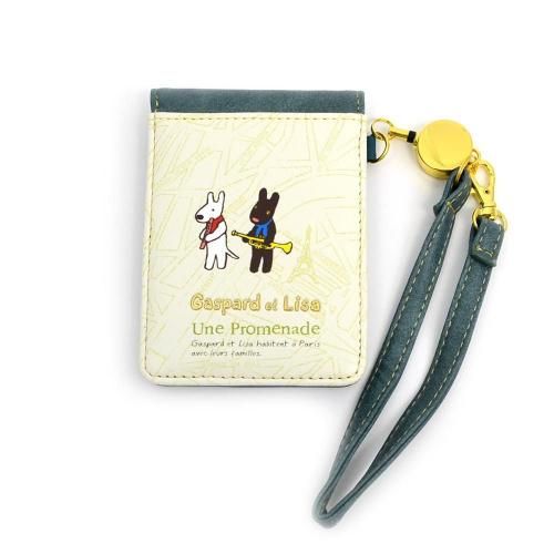 新商品 - リサとガスパール 公式オンラインショップ