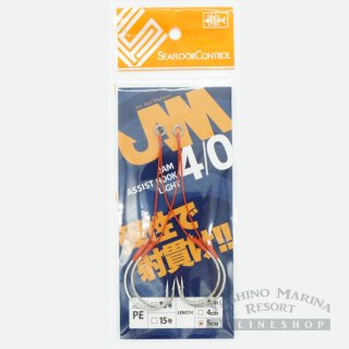 JAMフックライト　アシストフック完成品 4/0 5cm