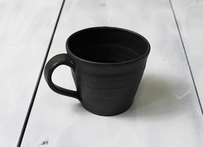「コーヒーマグ/モーニングカップsimple１＞スミ・黒マット調」小さめマグカップ/作家物
