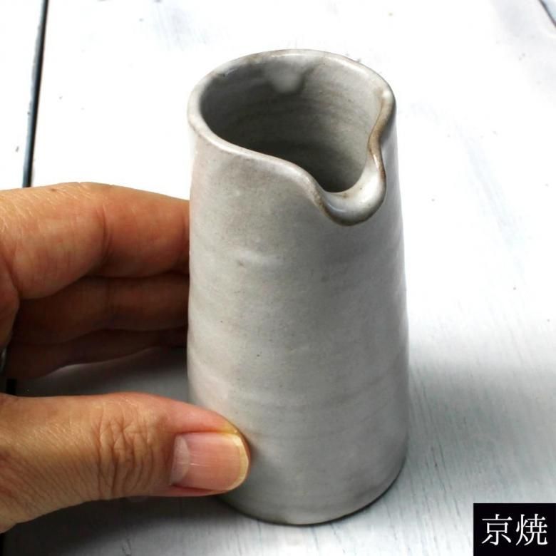 おしゃれな陶器の片口ミルクポットNo.44/グレー 円錐
