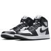 NIKE Jordan 1 HIGH G