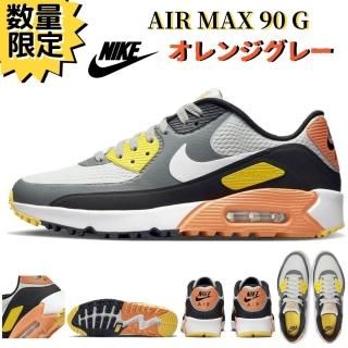 SALE情報！！数量＆期間限定などお得情報 - ゴルフパラダイスLet'sGo