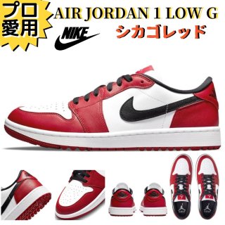 <img class='new_mark_img1' src='https://img.shop-pro.jp/img/new/icons15.gif' style='border:none;display:inline;margin:0px;padding:0px;width:auto;' />ʥ 硼1 LOW GOLF  