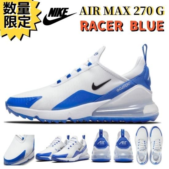 NIKE AIR MAX 270G 新品未使用です！