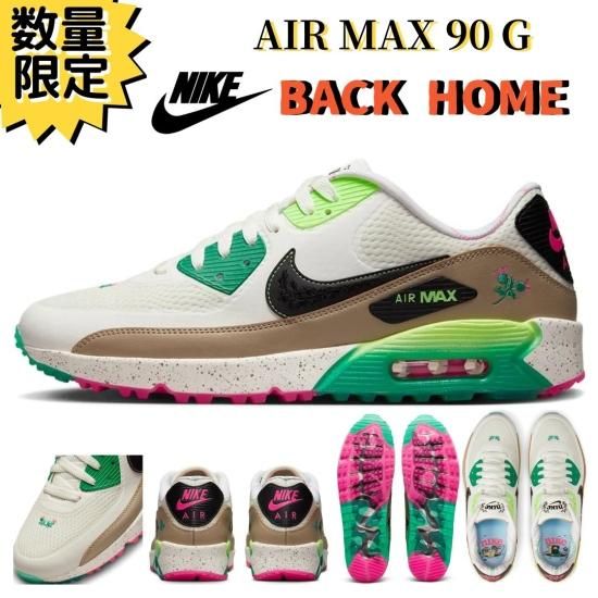 即納】29.0cm NIKE エアマックス 90G NRG バック ホーム - シューズ