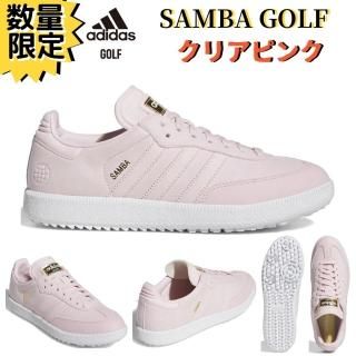 アディダスゴルフ　セットアップ　ピンク✖️ネオンイエロー アディダスゴルフ セットアップ ピンク✖️ネオンイエロー Golf