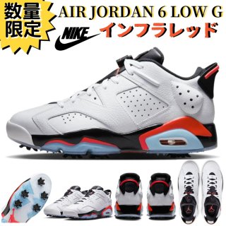 <img class='new_mark_img1' src='https://img.shop-pro.jp/img/new/icons15.gif' style='border:none;display:inline;margin:0px;padding:0px;width:auto;' />ʥ 硼6 LOW GOLF ۥ磻 եå