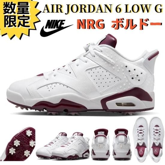 ゴルフAIR JORDAN 6 LOW ジョーダンゴルフ ゴルフシューズ