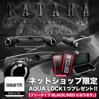 TATARA100ڥޥΥס<img class='new_mark_img2' src='https://img.shop-pro.jp/img/new/icons5.gif' style='border:none;display:inline;margin:0px;padding:0px;width:auto;' />
