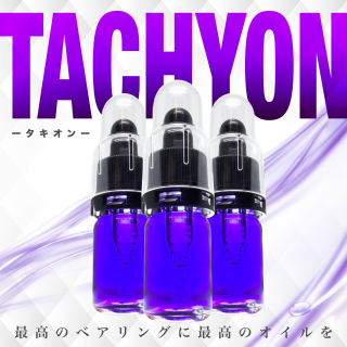 MC2 OIL �ü��۹� �ڥ��������10ml<img class='new_mark_img2' src='https://img.shop-pro.jp/img/new/icons5.gif' style='border:none;display:inline;margin:0px;padding:0px;width:auto;' />
