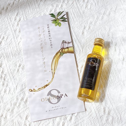 OLEO SPA（オレオスパ）オーガニックオリーブオイル 40ml（瓶タイプ