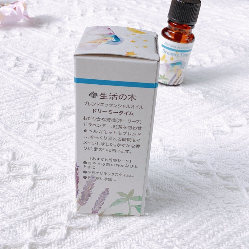 生活の木/ ブレンドエッセンシャルオイル ドリーミータイム(10ml) - リュクス ONLINE SHOP