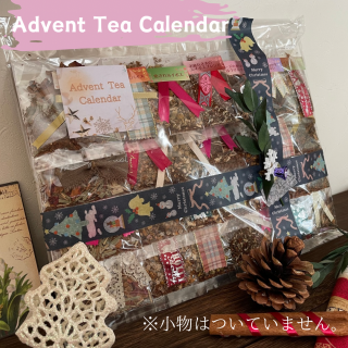 Advent Tea Calendar