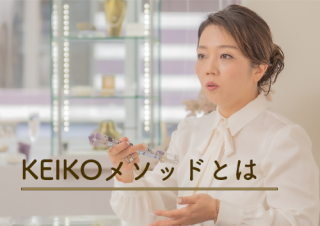 ̵KEIKO᥽åɤȤϡƳԡ