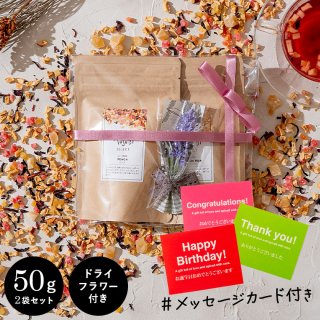 ॹӥ쥯 ɥ饤ե롼ĥƥ Fleuri ե롼 50g2 & ե